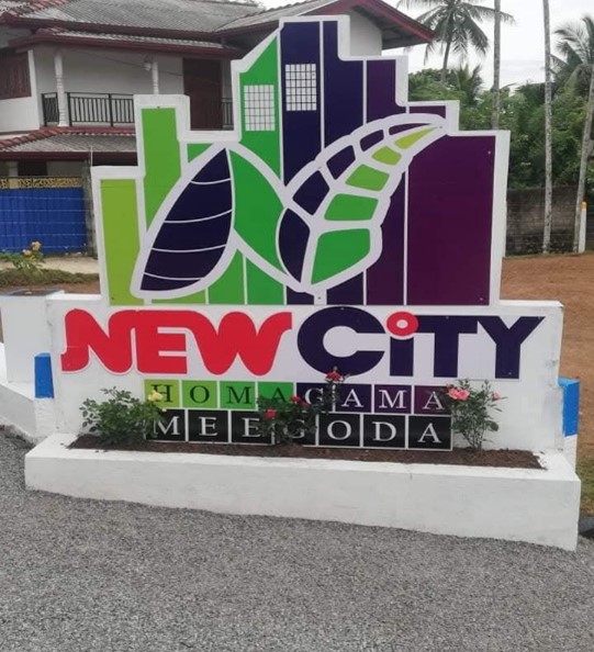 Meedgoda (New City)